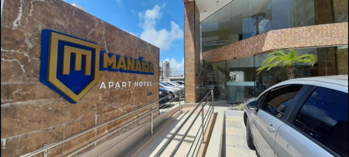 Manaira Apart Hotel Жуан-Пессоа Екстер'єр фото